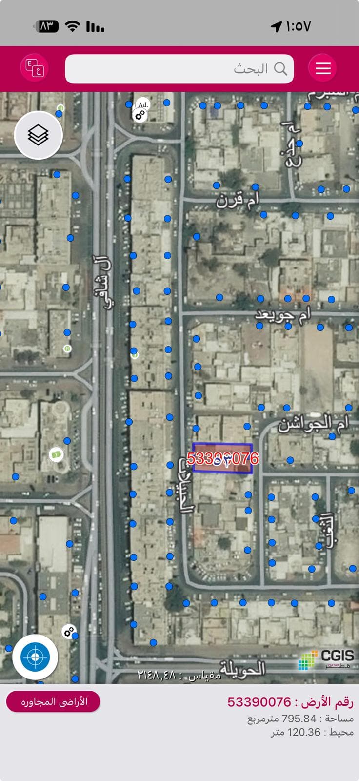 فيلا سكنية 6 غرف نوم للبيع في الريان القديم