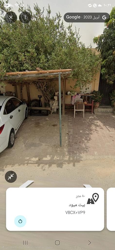 فيلا سكنية 4 غرف نوم للبيع في مدينة الكعبان