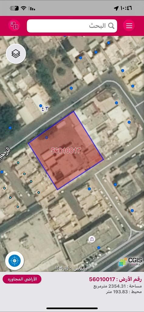 أرض سكنية للبيع في المعمورة
