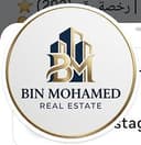 محمود عبد العزيز 