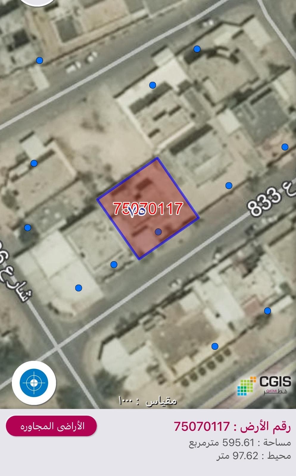 5 Bedroom Residential Villa for Sale in Al Thakhira