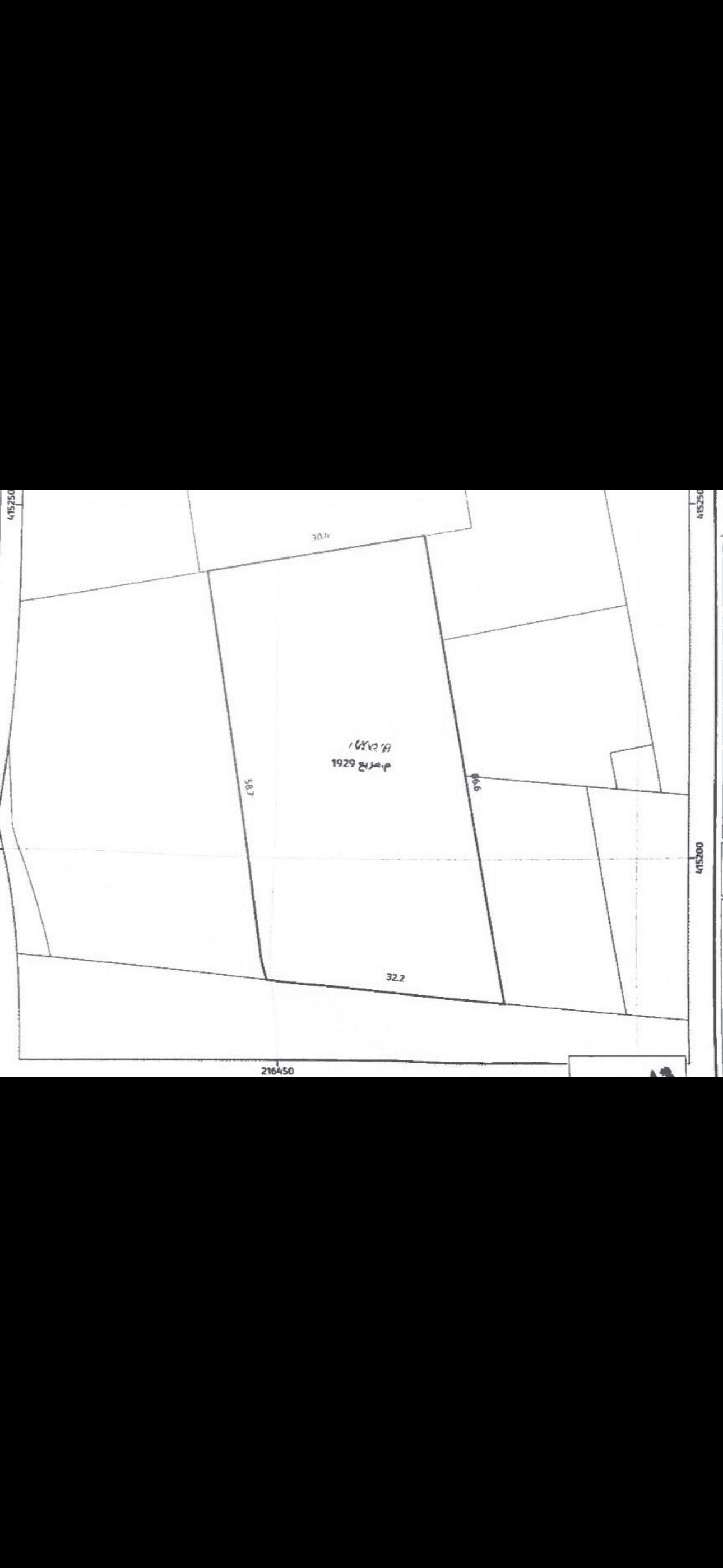Residential Land for Sale