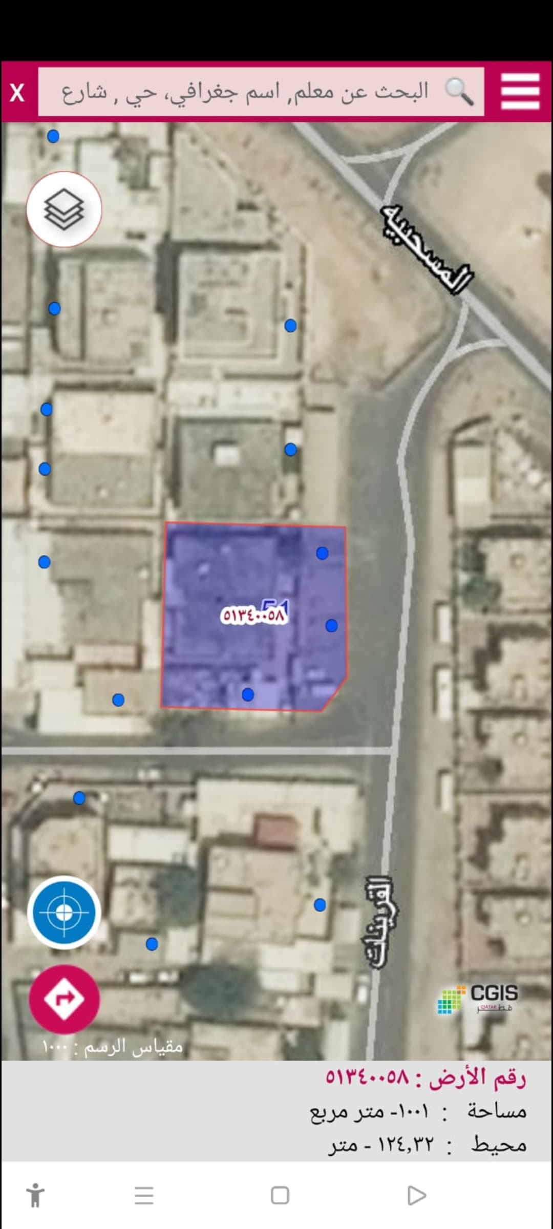 أرض سكنية للبيع في الغرافة