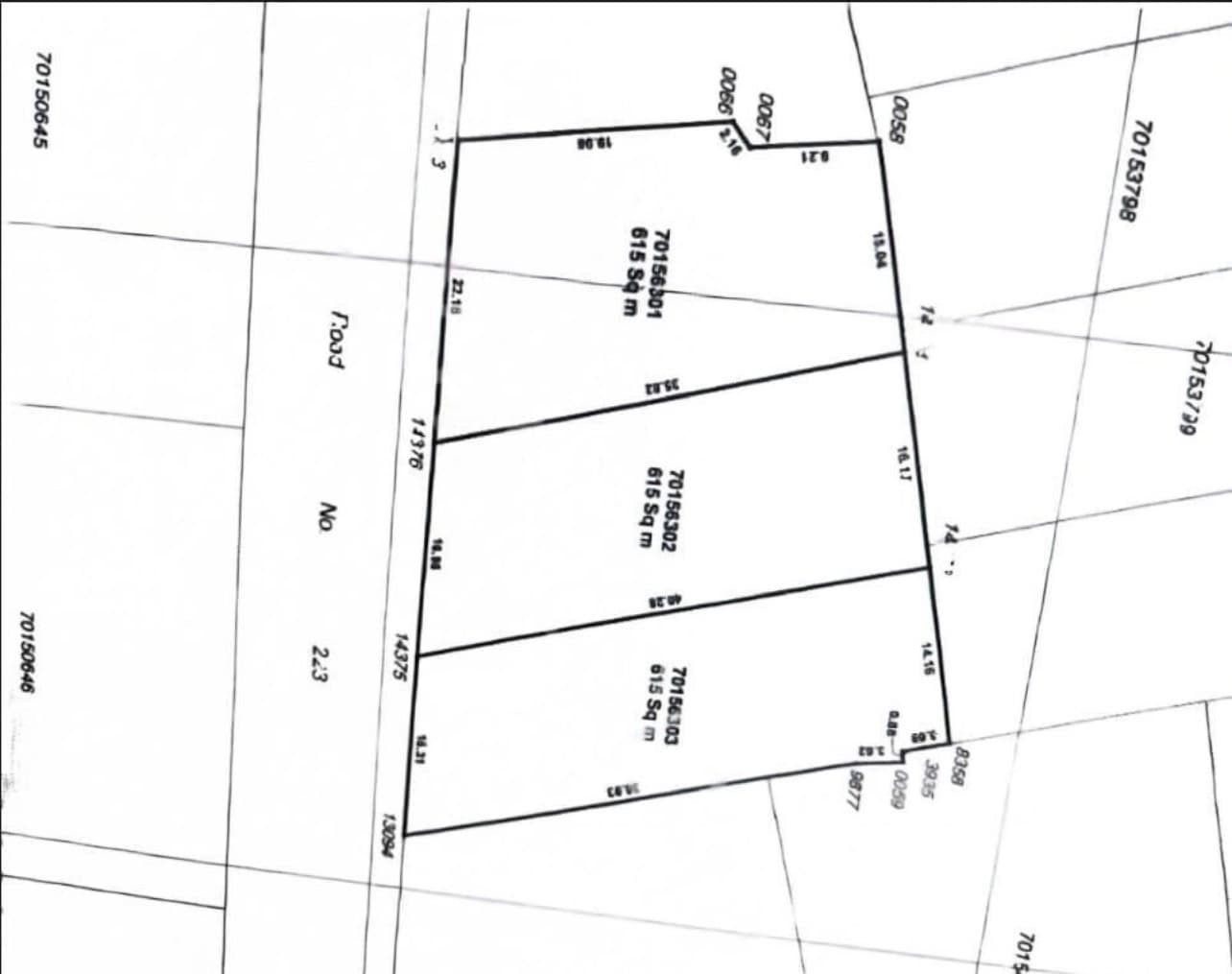 أرض سكنية للبيع في ام قرن 