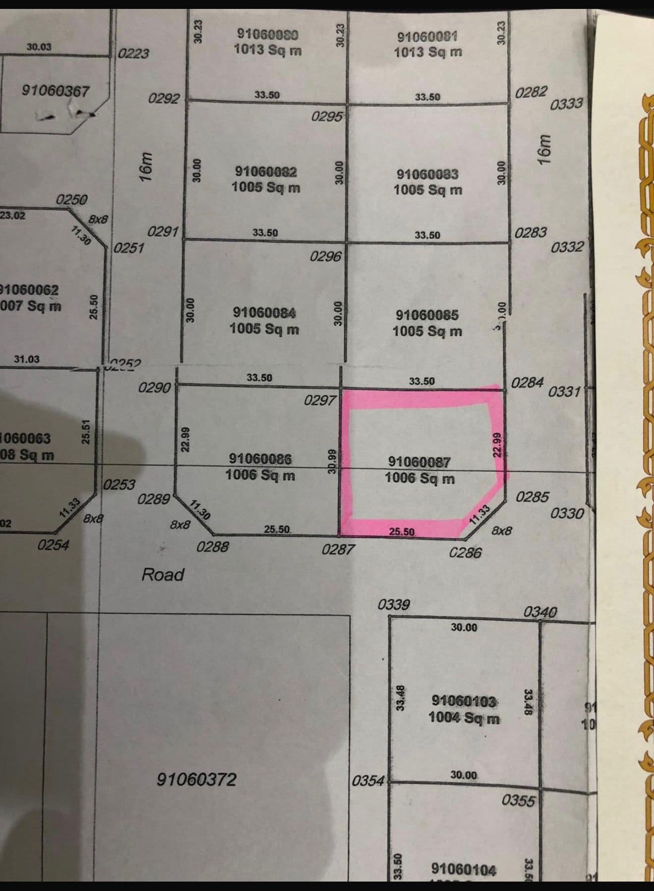 Residential Land for Sale in Muaither Al Wukair