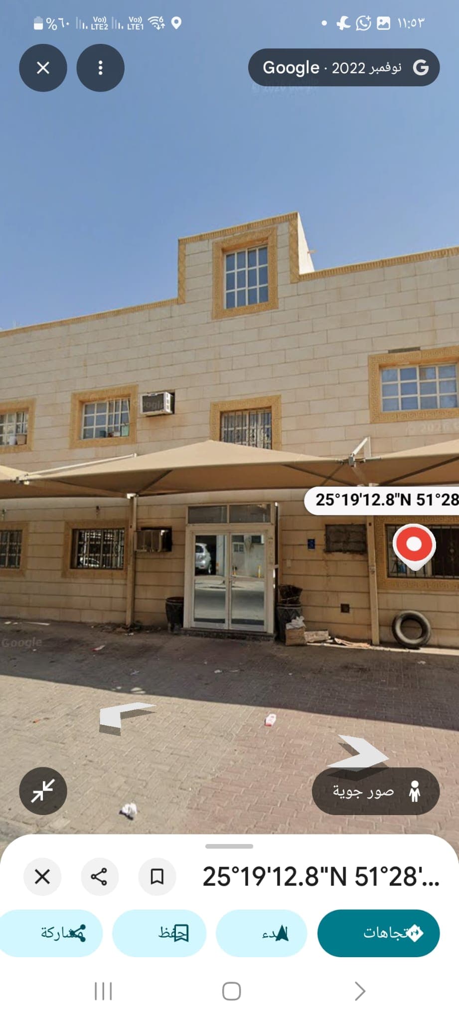 مبنى سكني للبيع في مدينة خليفة الجنوبية
