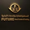  شركة المستقبل العقارية 