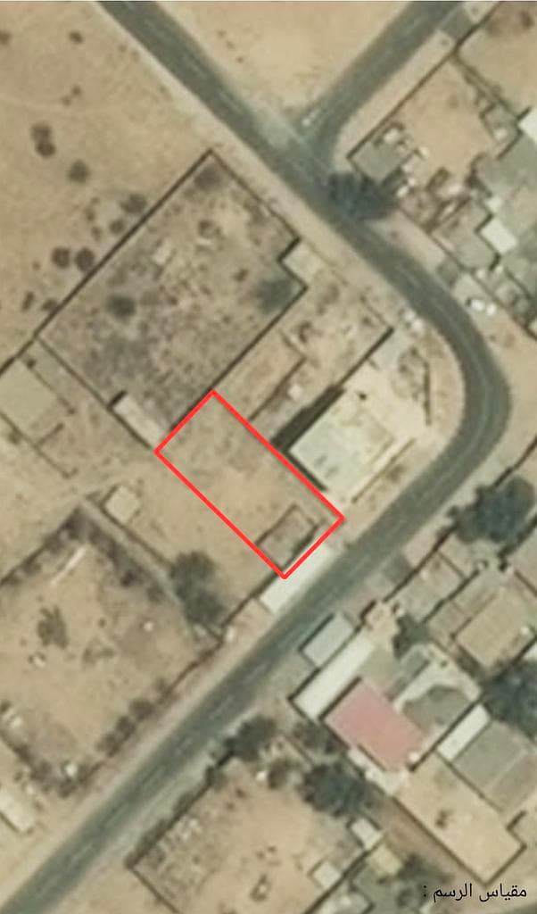Residential Land for Sale in Al Ghuwariyah