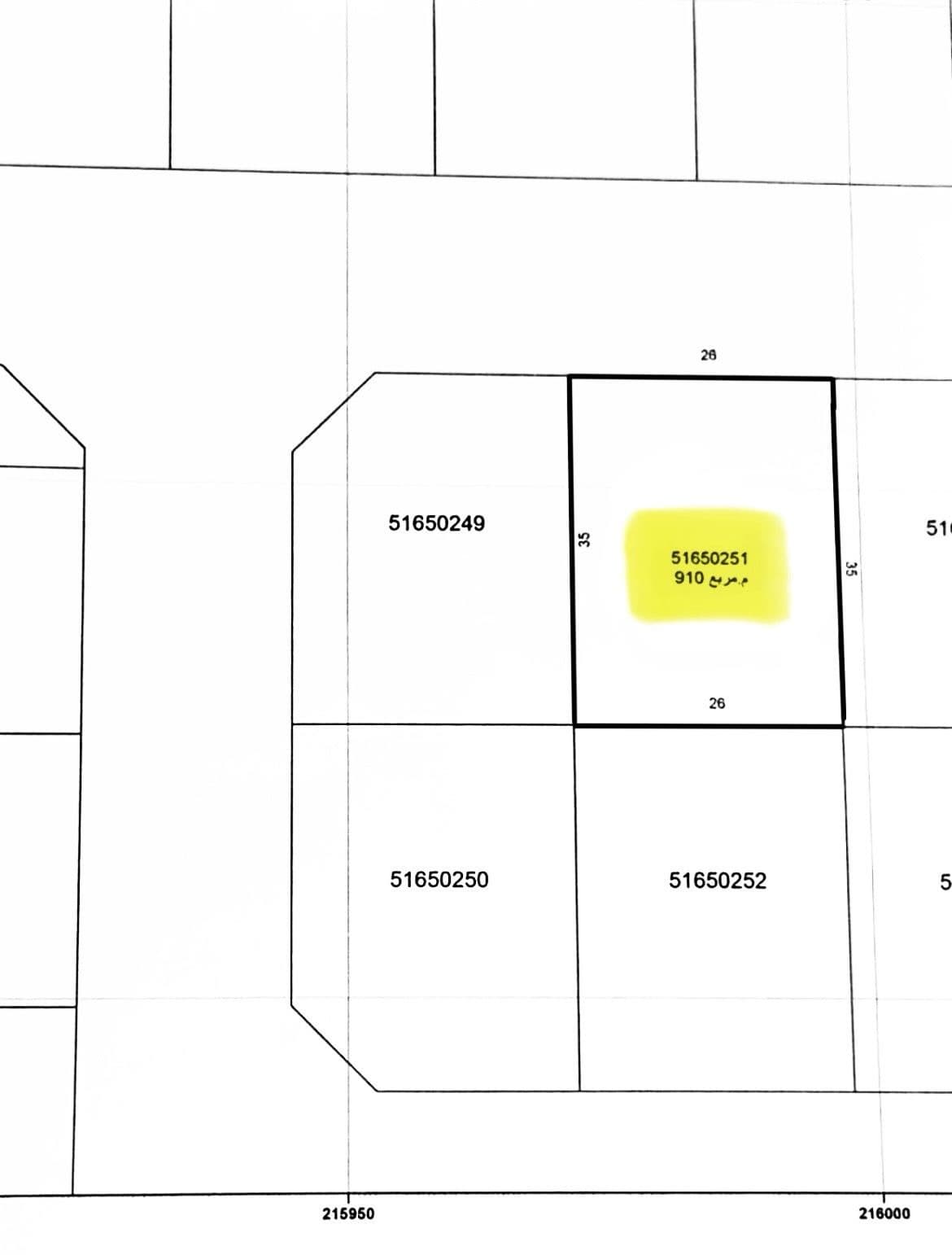 Residential Land for Sale in Al Themaid