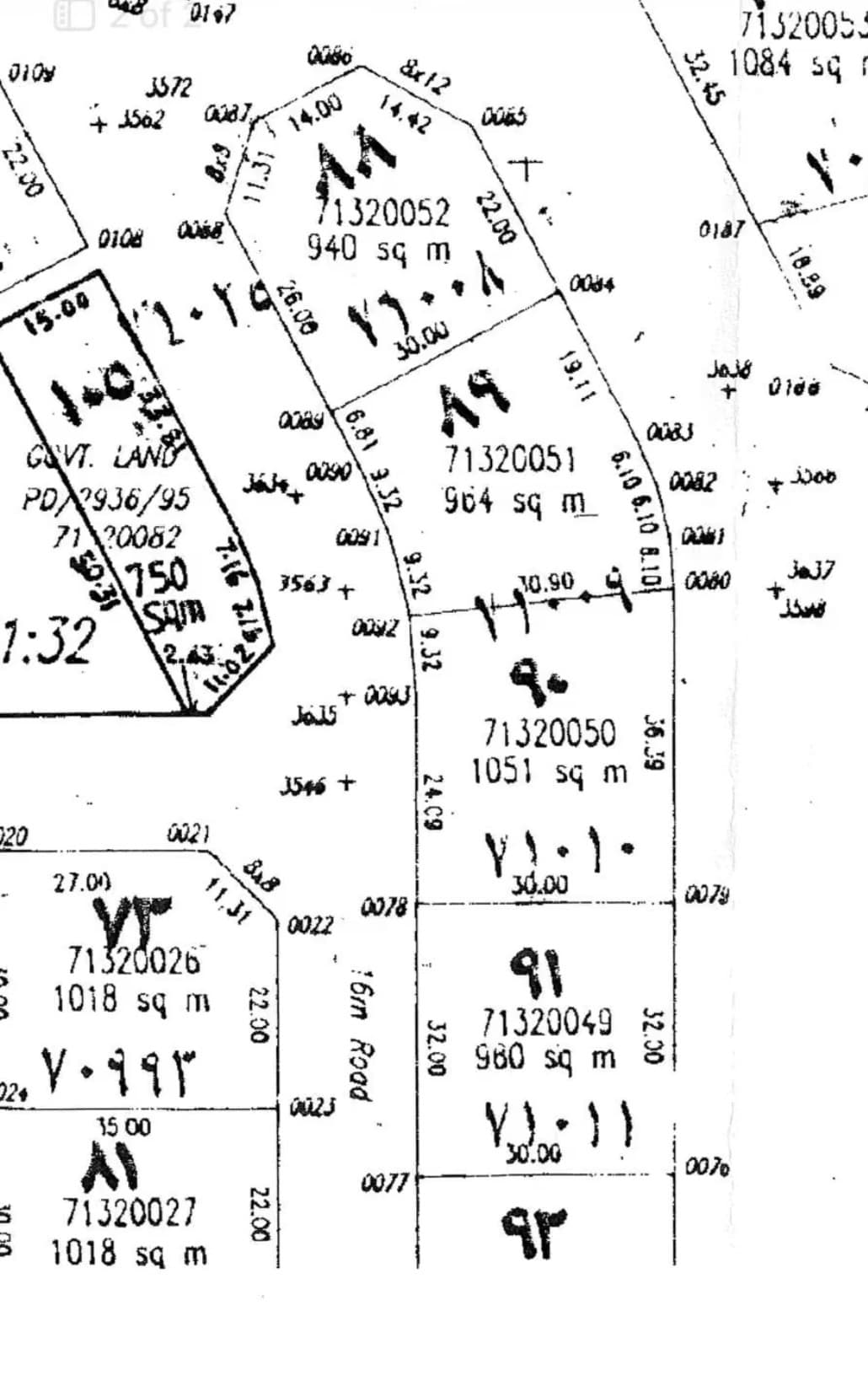 Residential Land for Sale
