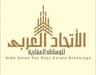 منصور