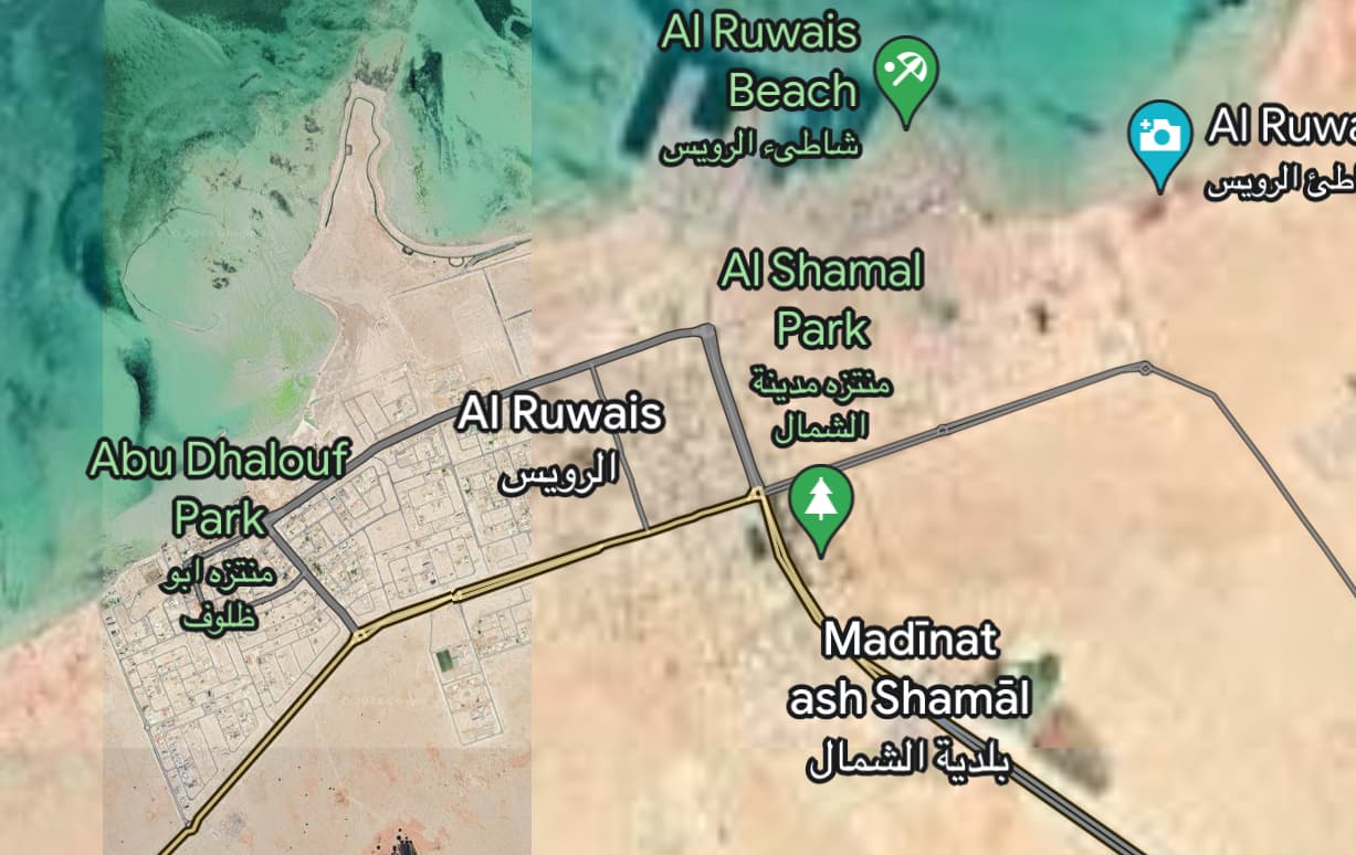 أرض سكنية للبيع