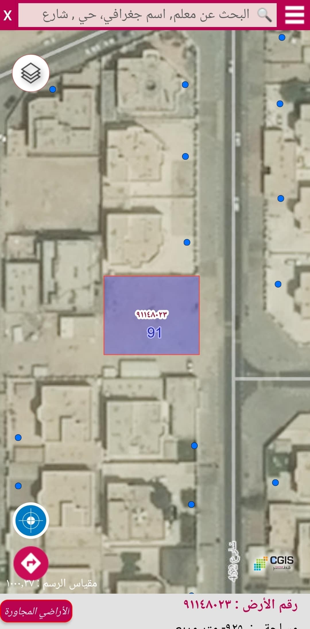 أرض سكنية للبيع في المشاف