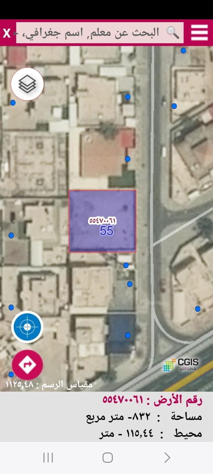 أرض سكنية للبيع في معيذر