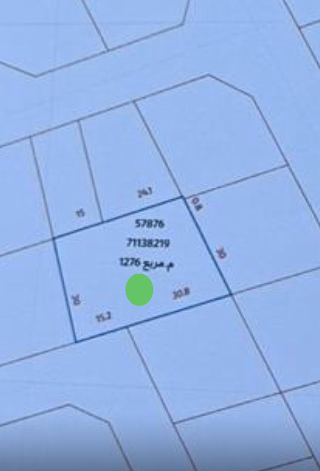 Residential Land for Sale in Al Kharaitiyat