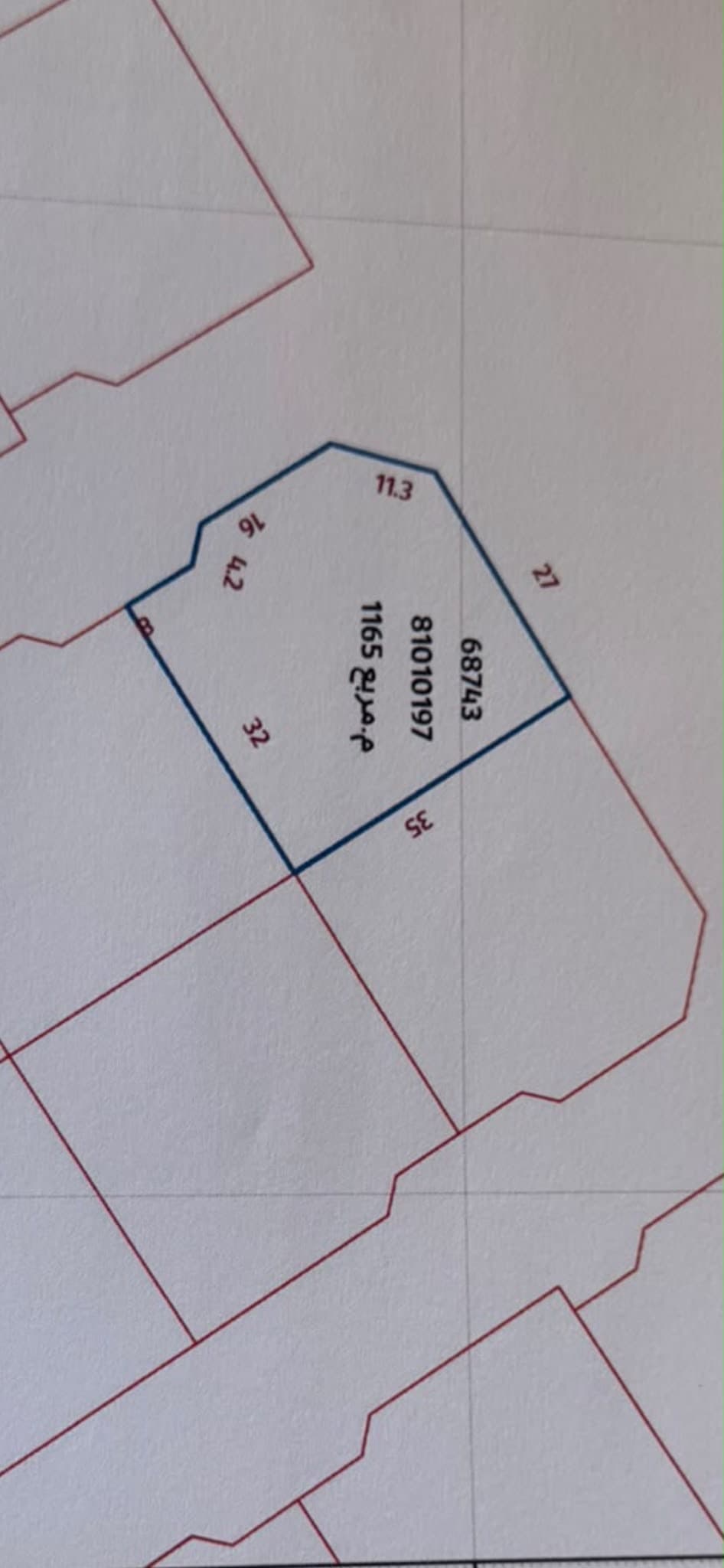 Residential Land for Sale