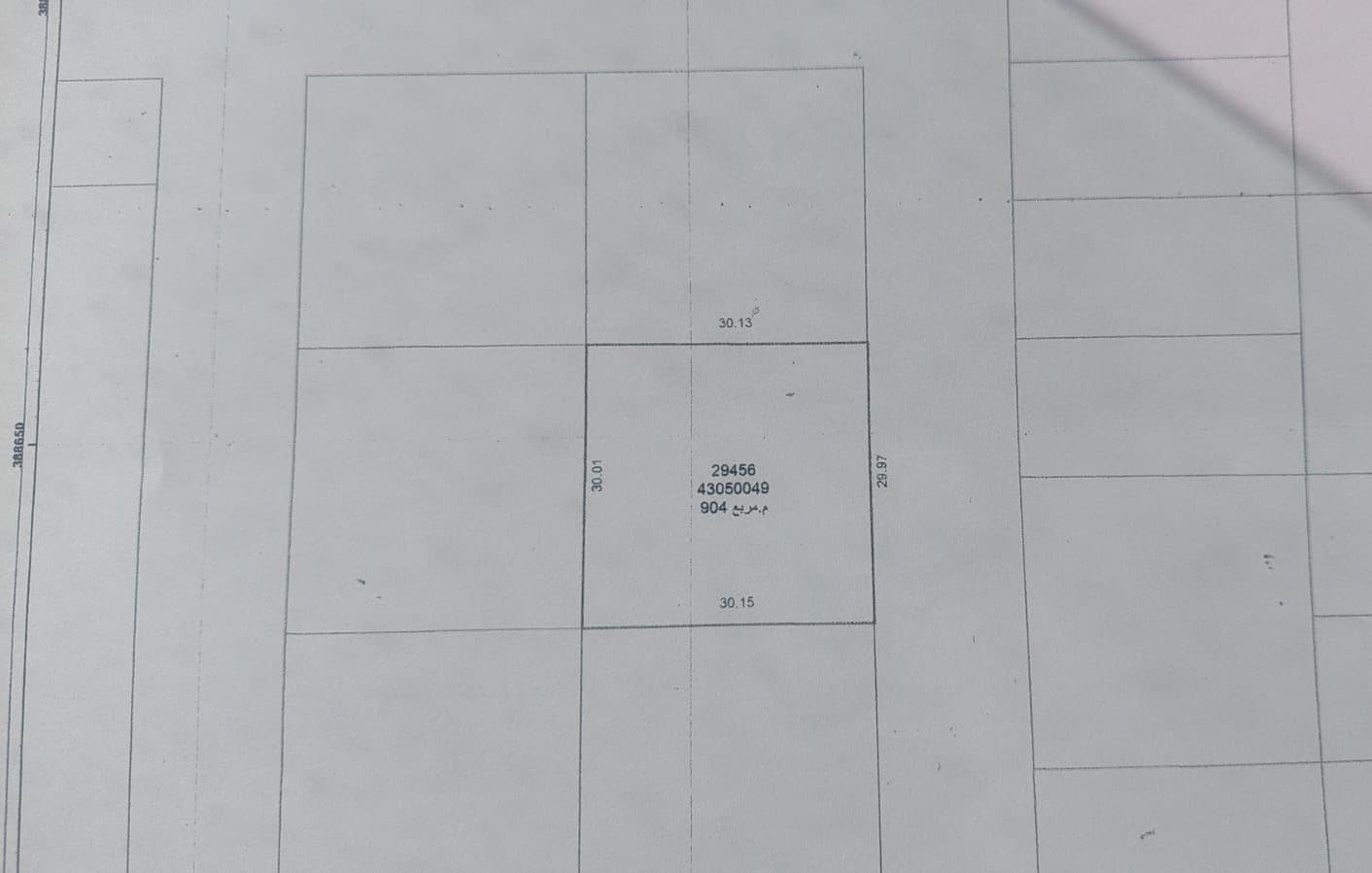 أرض سكنية للبيع في نعيجة