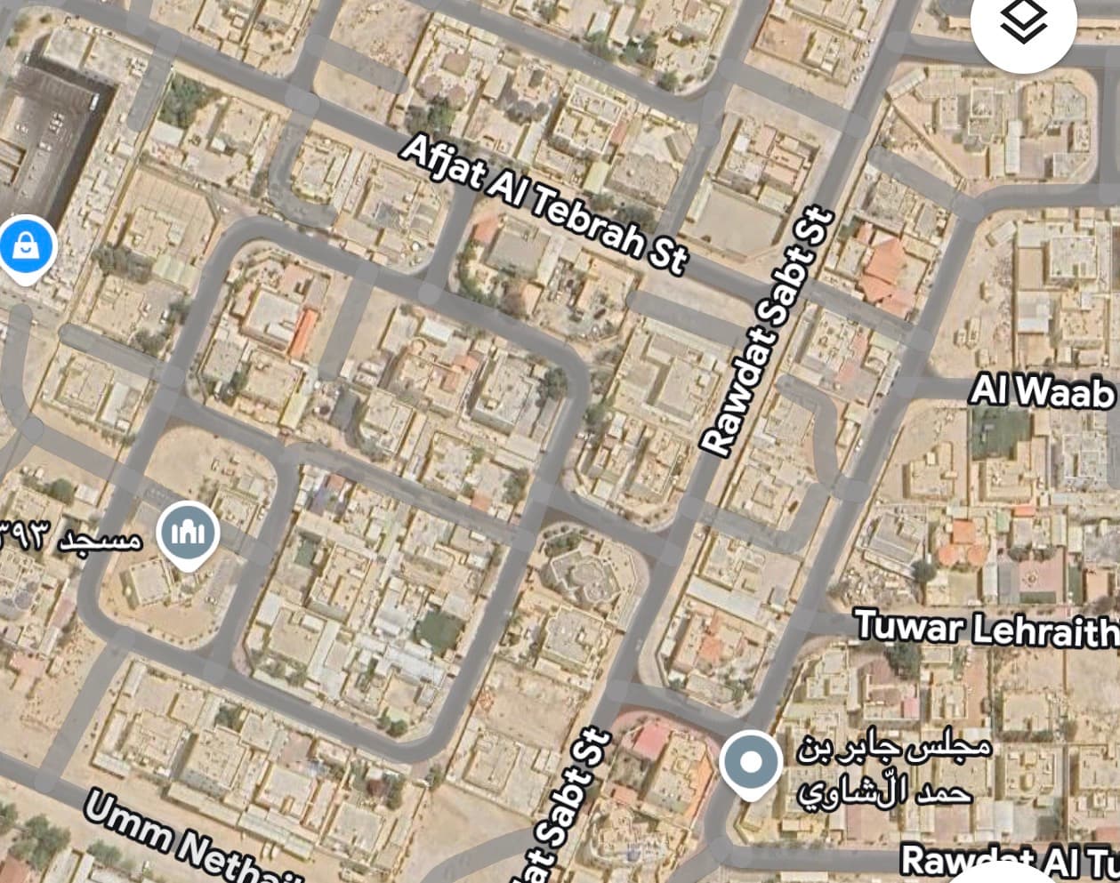 أرض سكنية للبيع