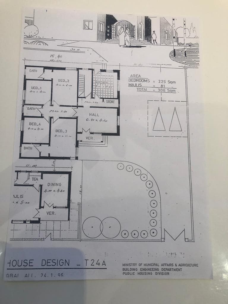 فيلا سكنية 6 غرف نوم للبيع في أبو هامور 