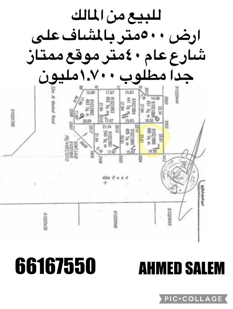 https://cdn.arady.qa/1tu6rqb4o5cbtt6xdbnymesq605f