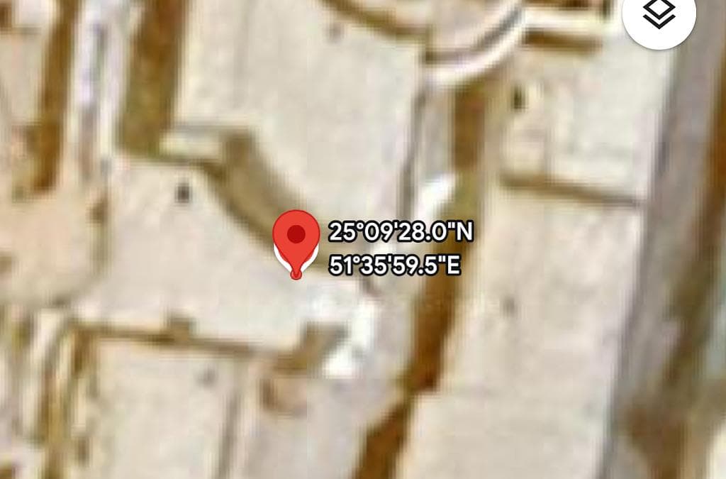 Commercial Land for Sale in Al Wakra