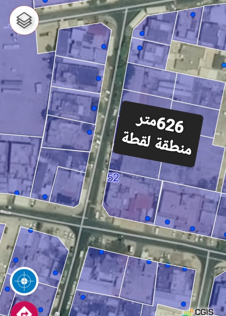 Residential Land for Sale