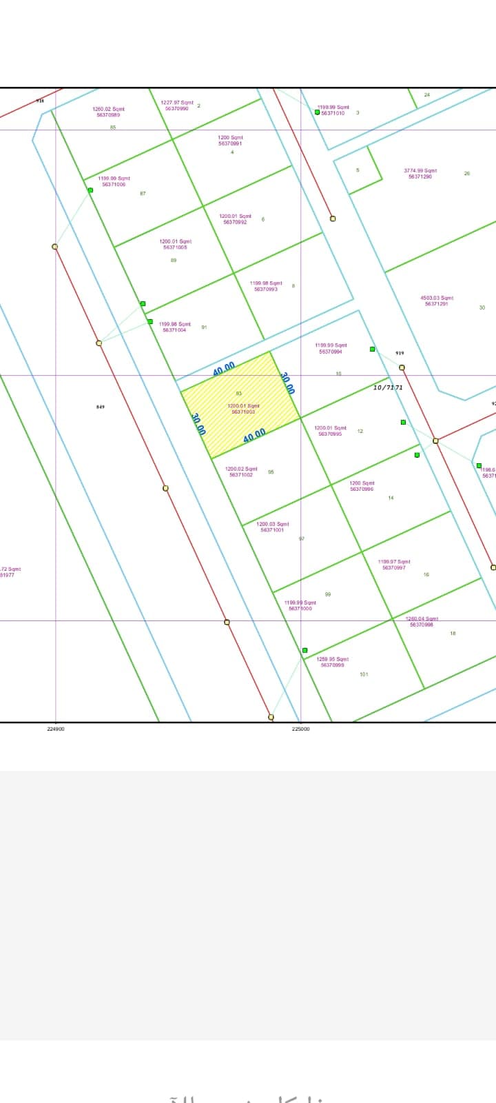 أرض سكنية للبيع في فريج الغانم الجديد