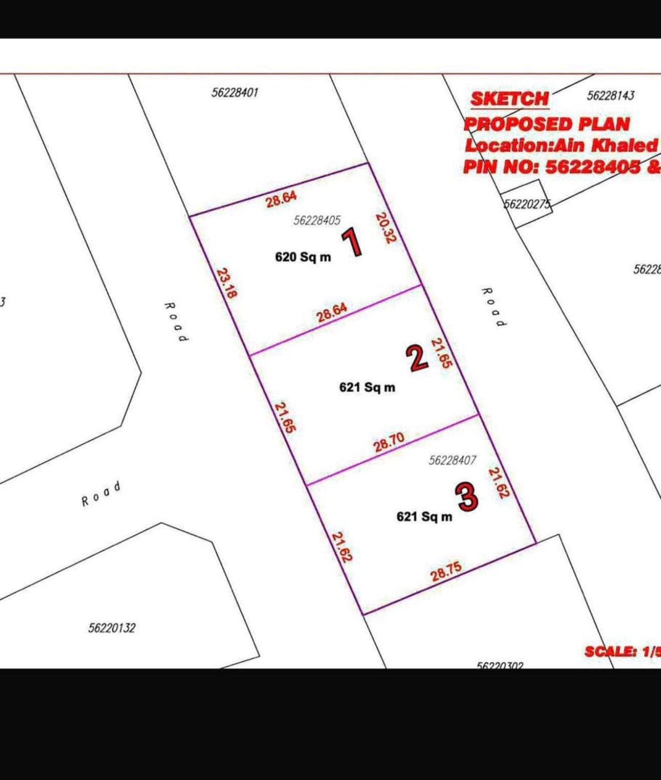 أرض سكنية للبيع في عين خالد