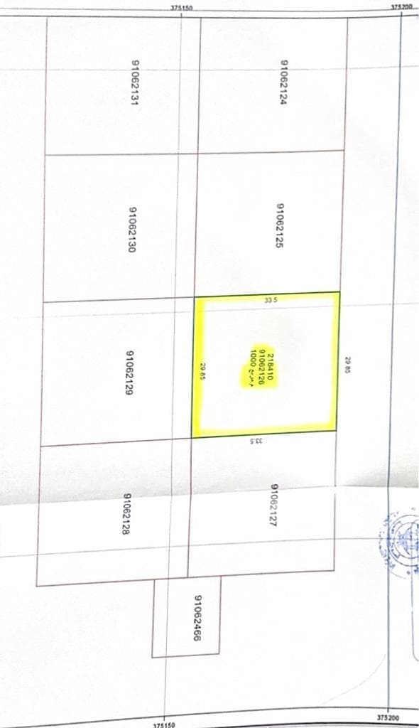Residential Land for Sale in Muaither Al Wukair