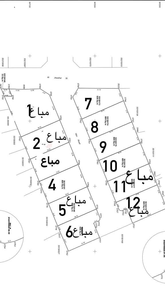 أرض سكنية للبيع في فريج الغانم الجديد