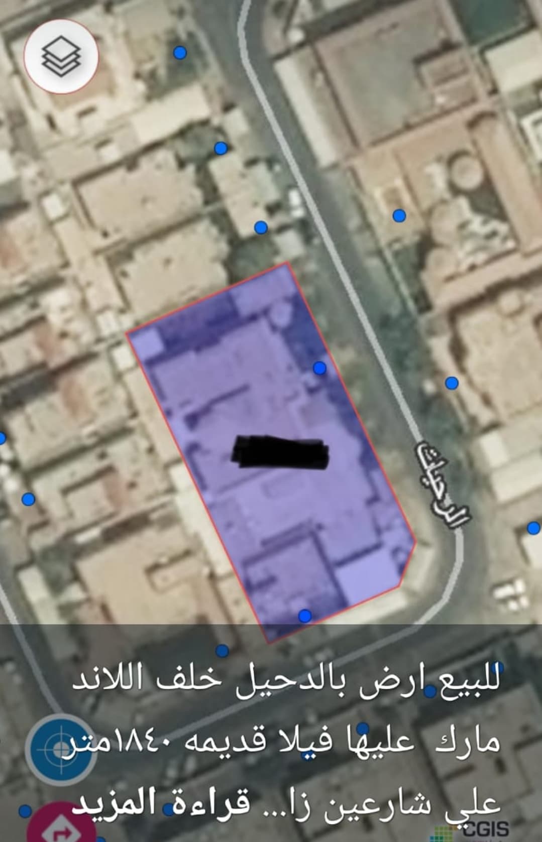 أرض سكنية للبيع في ام لخبا