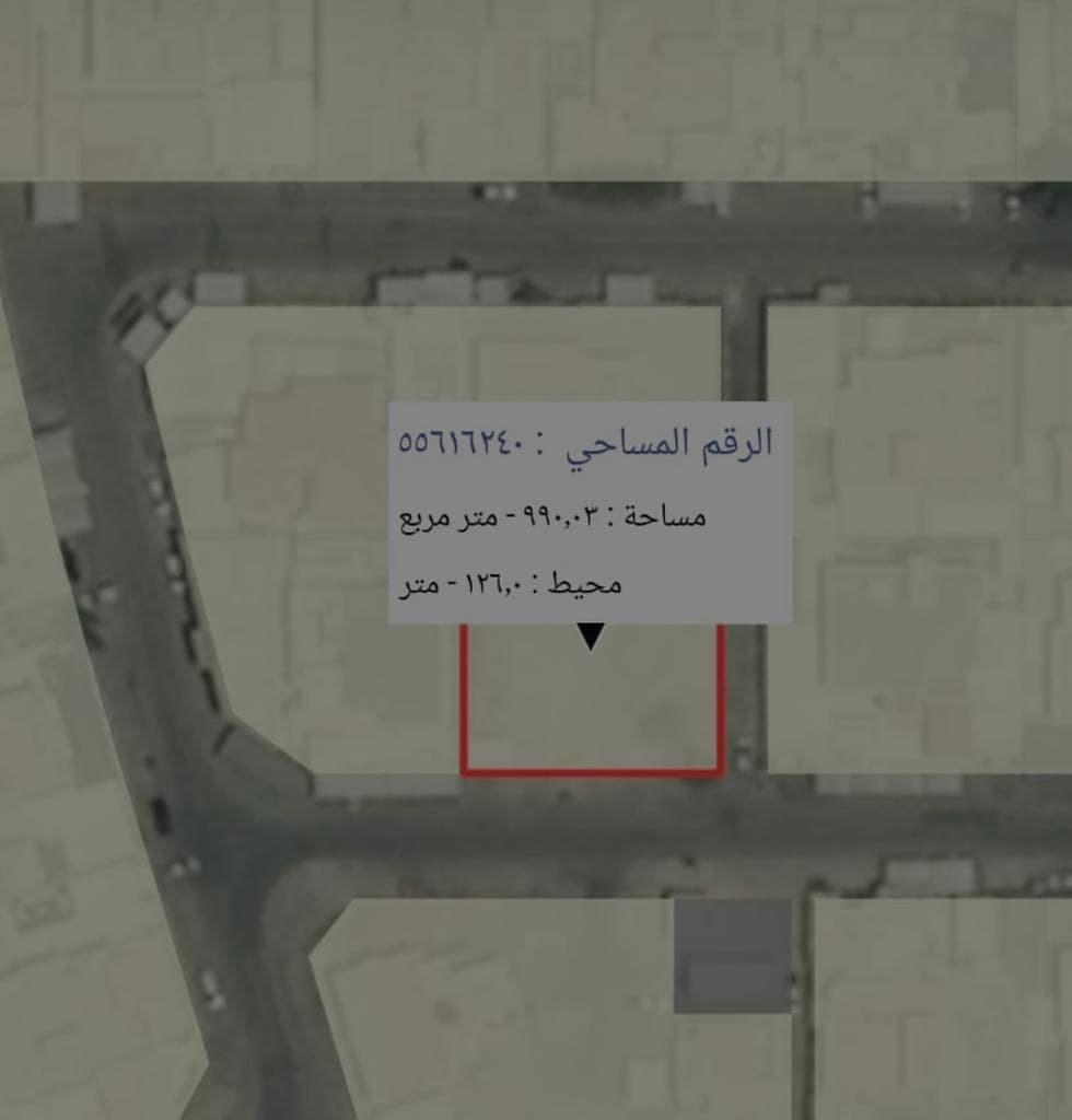 أرض سكنية للبيع في أبو سدرة 