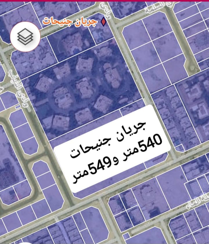 Residential Land for Sale in Jeryan Jenaihat