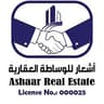 شركة اشعار للعقارات