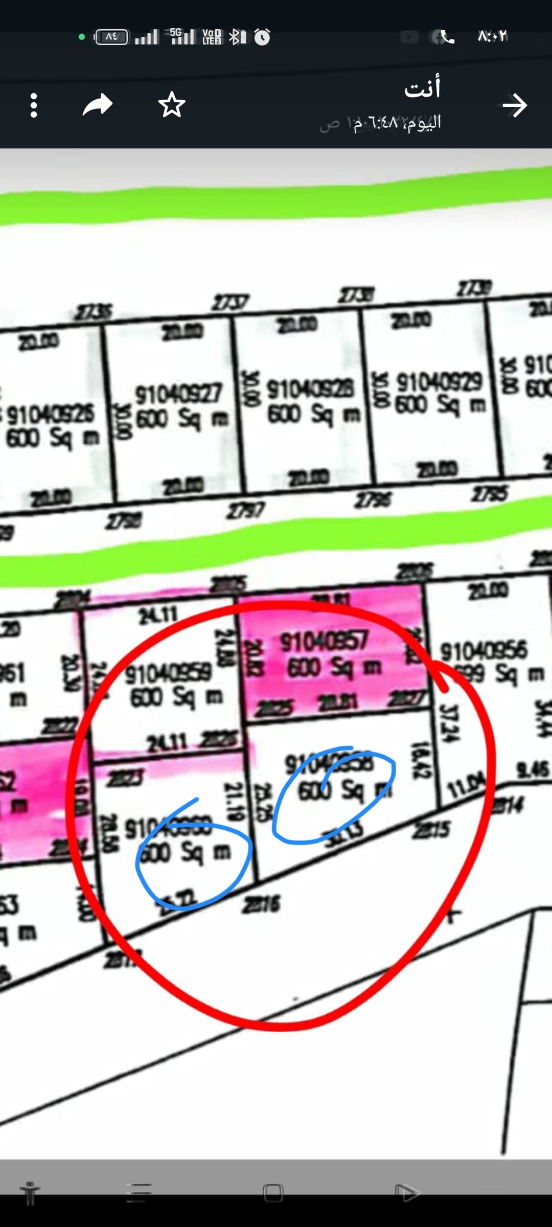 Residential Land for Sale in Al Wukair
