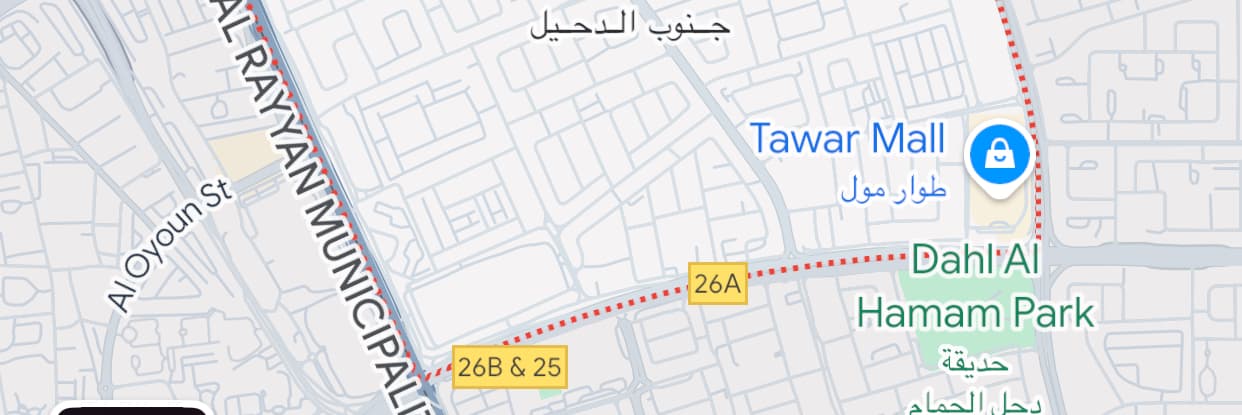 Residential Land for Sale in Duhail