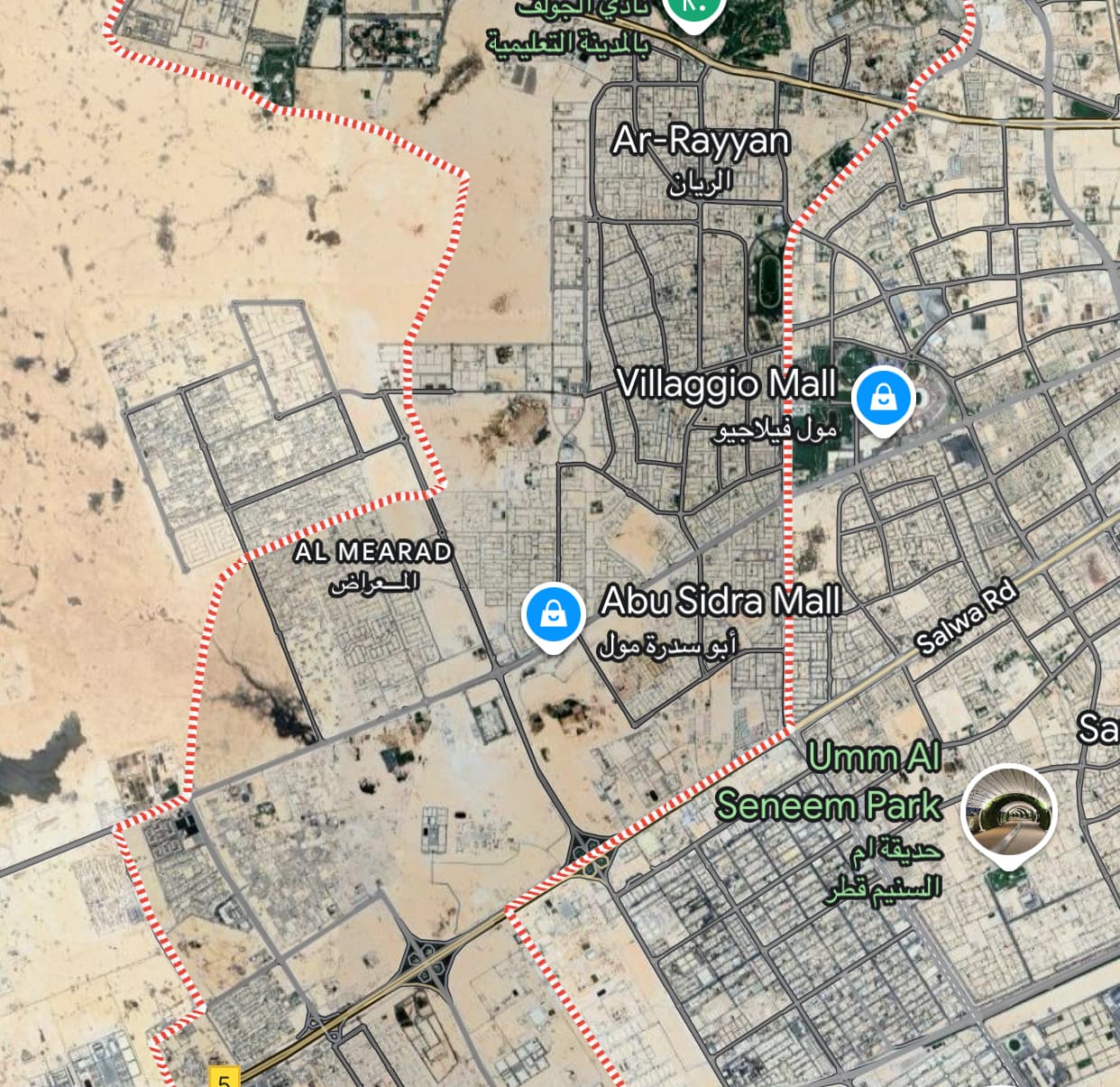 أرض سكنية للبيع في الريان القديم