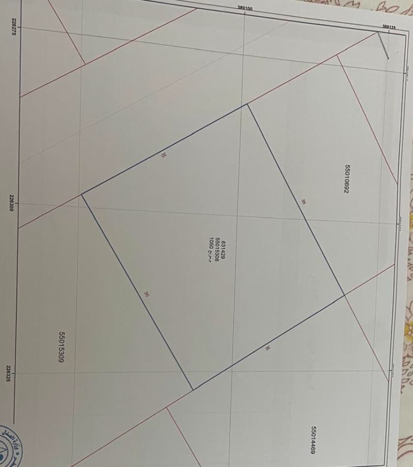 Commercial Land for Sale in Al Waab