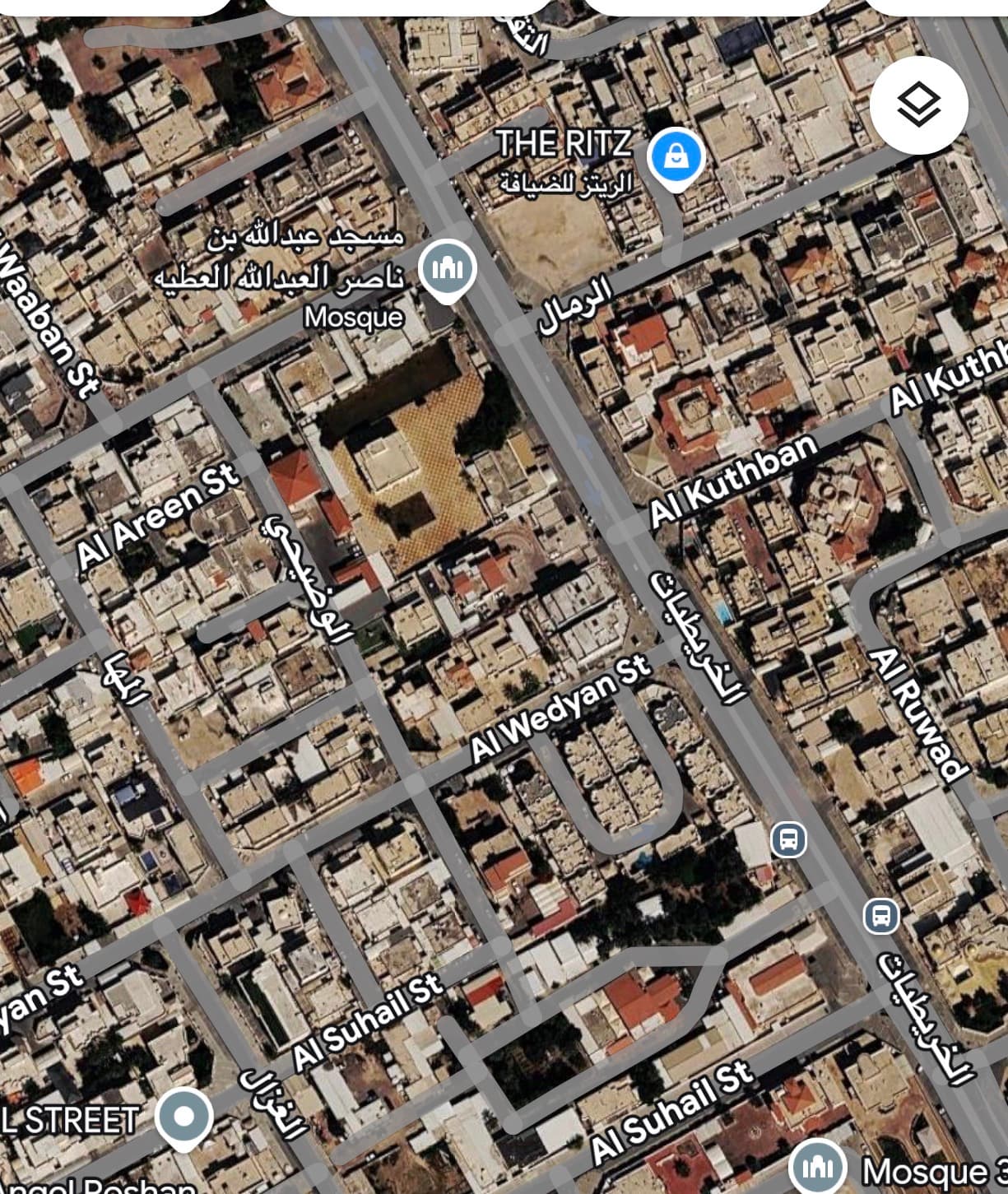 Residential Land for Sale