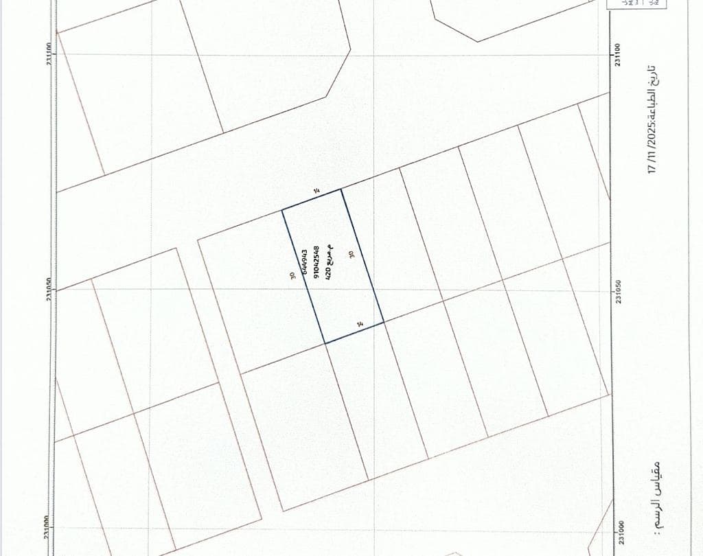Residential Land for Sale in Al Wukair