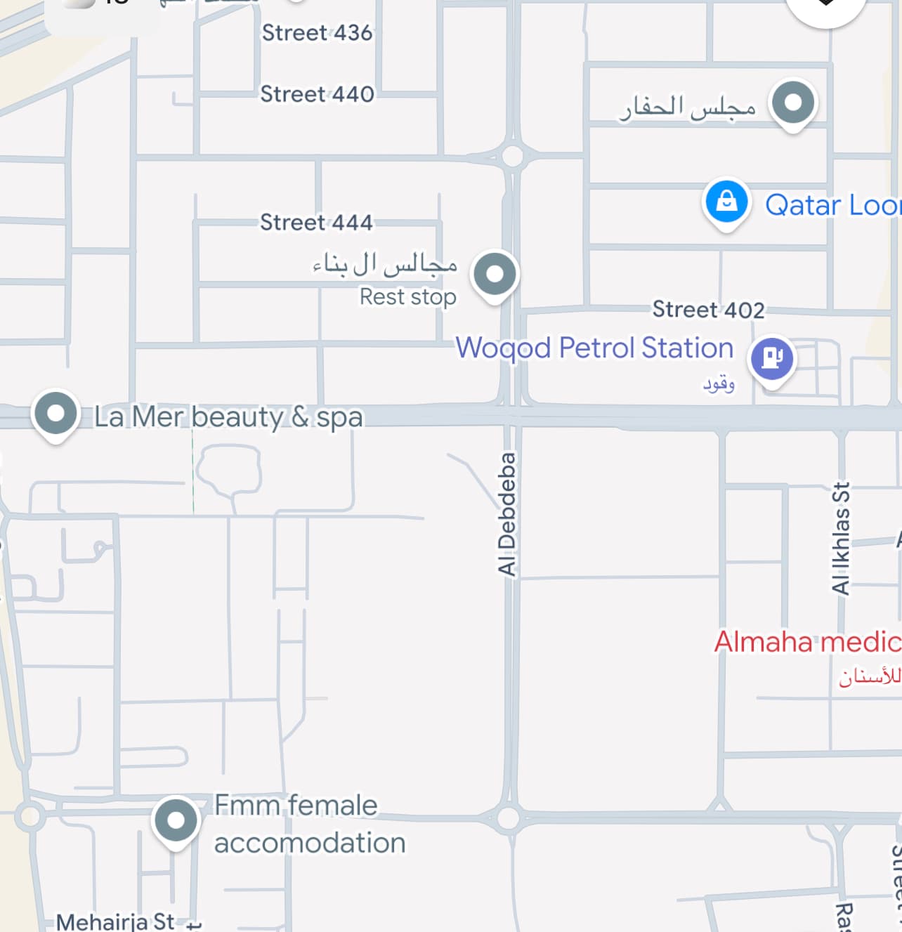 أرض سكنية للبيع في الوكير