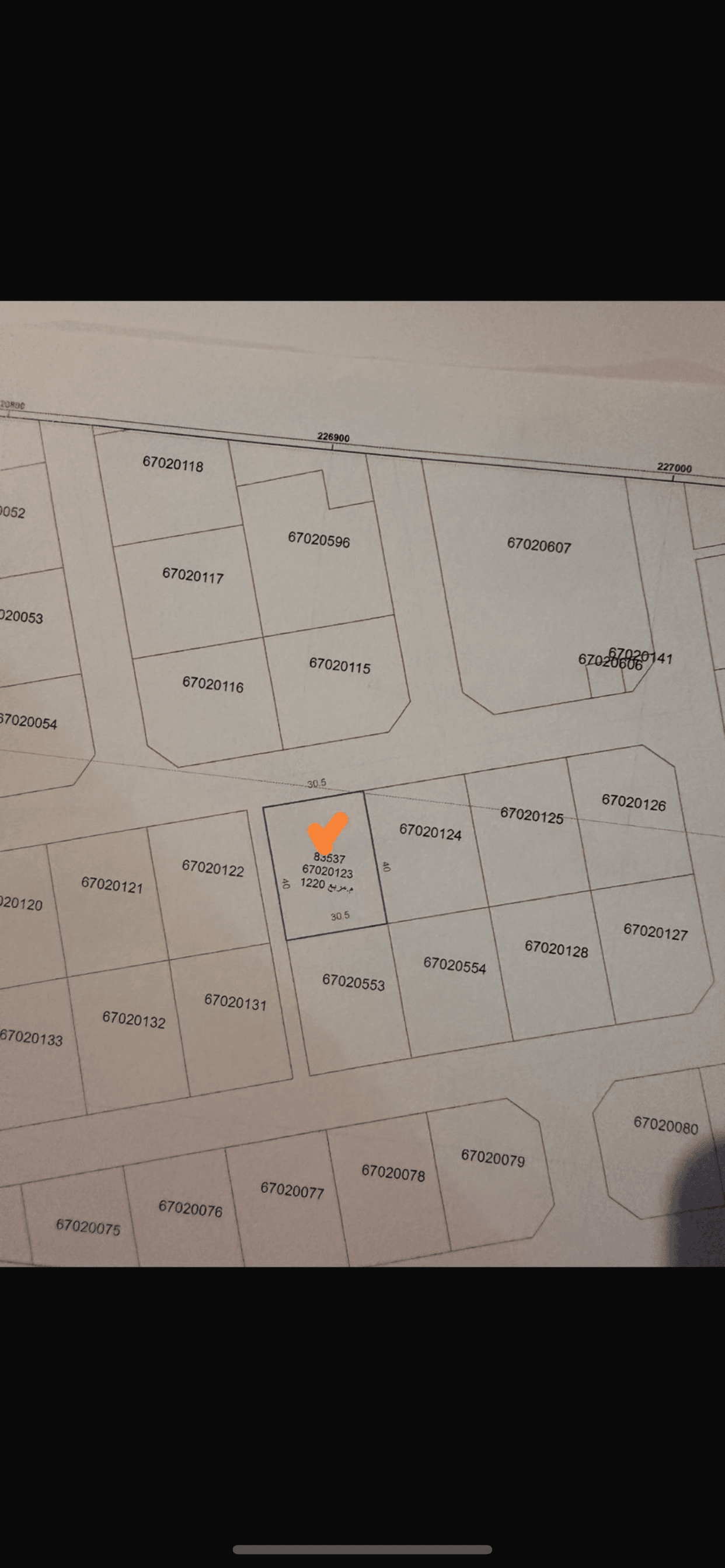 Residential Land for Sale in Hazm Al Markhiya (West Bay)
