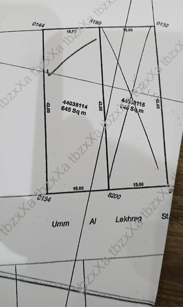 Residential Land for Sale in Nuaija