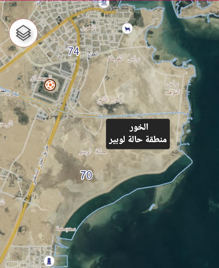 Residential Land for Sale