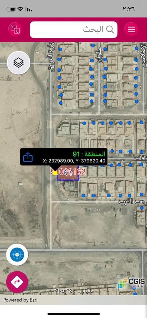 Residential Land for Sale in Al Meshaf