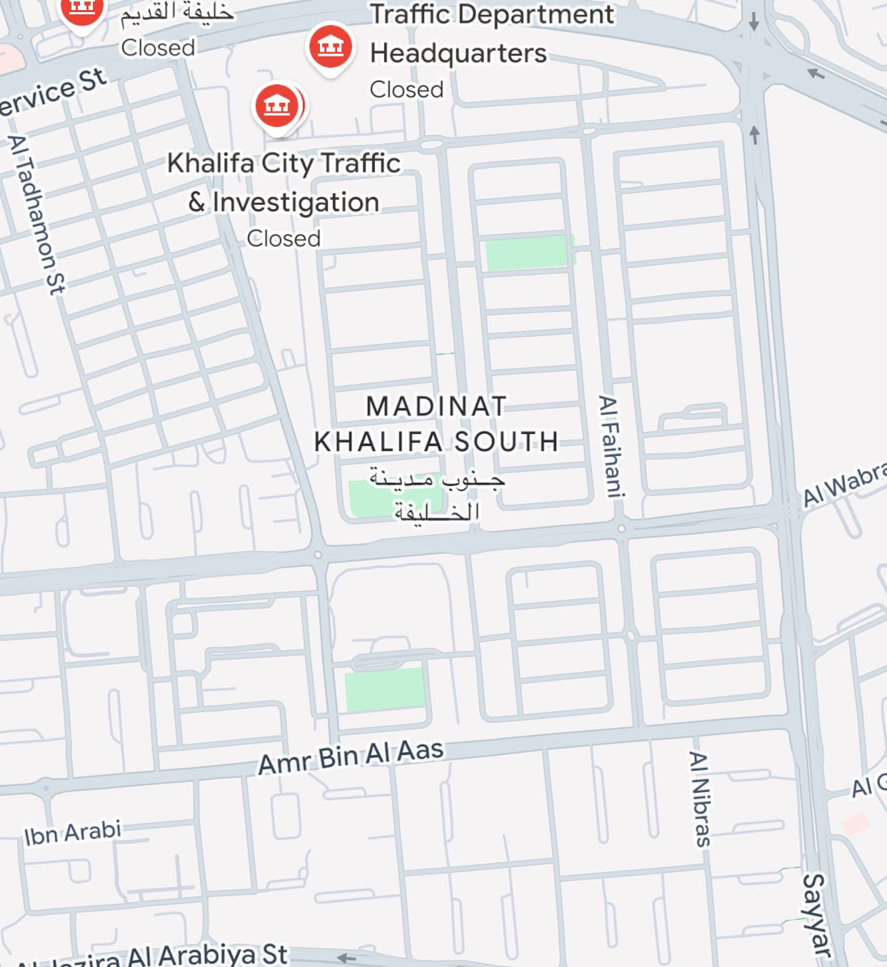 Residential Building for Sale in Madinat Khalifa South