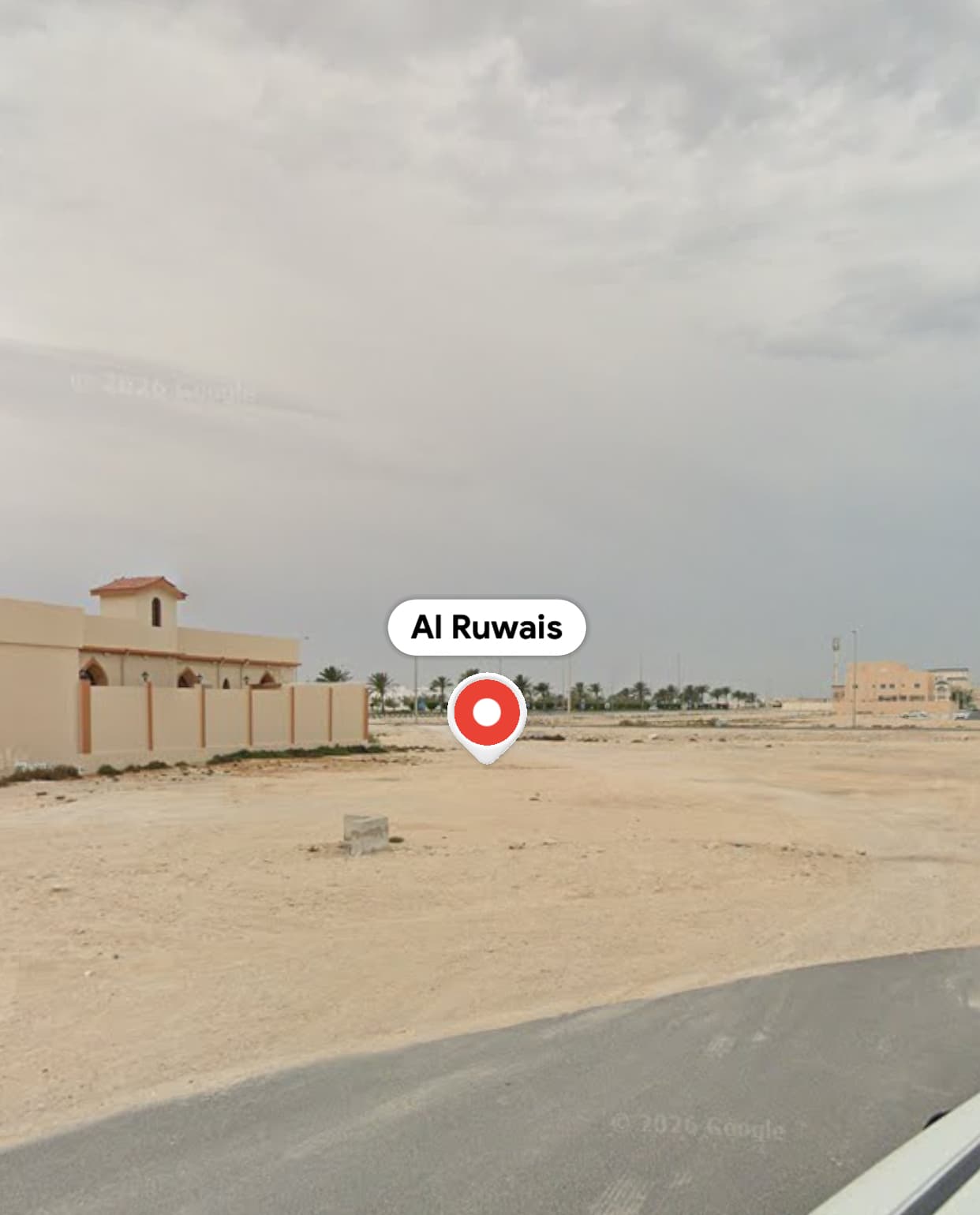 أرض سكنية للبيع
