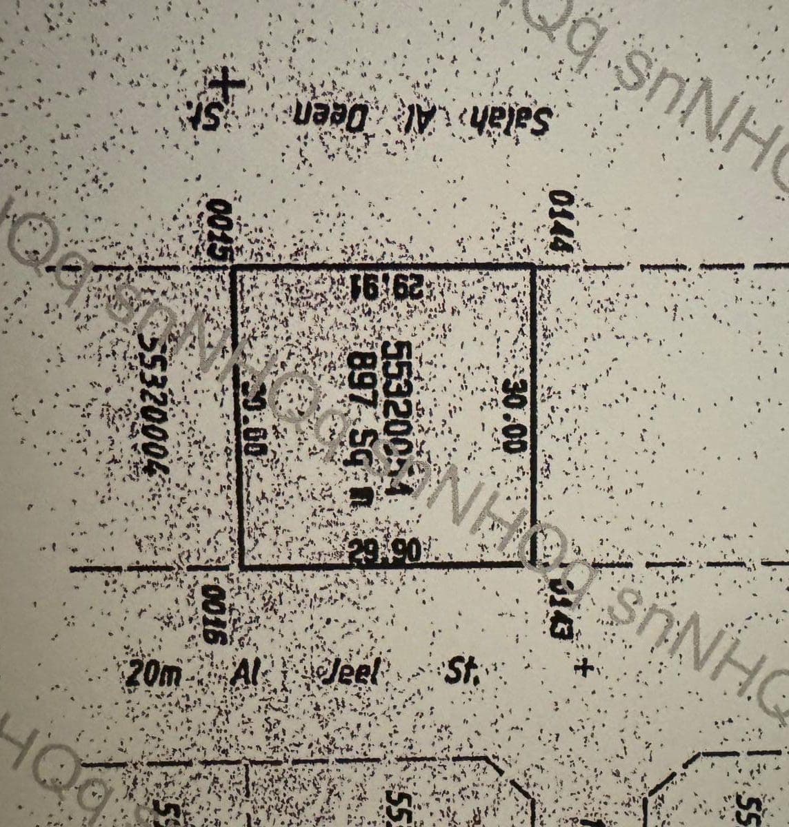 Residential Land for Sale in Fereej Al Murra