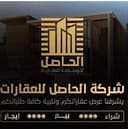 عبدالخالق البياضي 