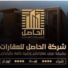 عبدالخالق البياضي 
